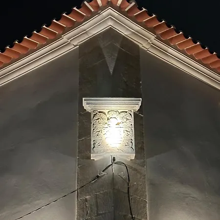 Granja Premium House 아파트 아베이루